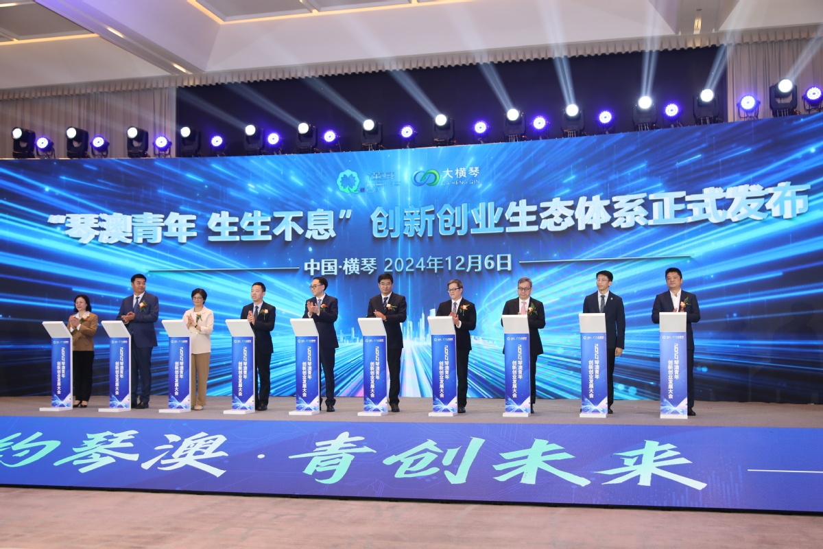 1734015411417827.jpg 1.jpg