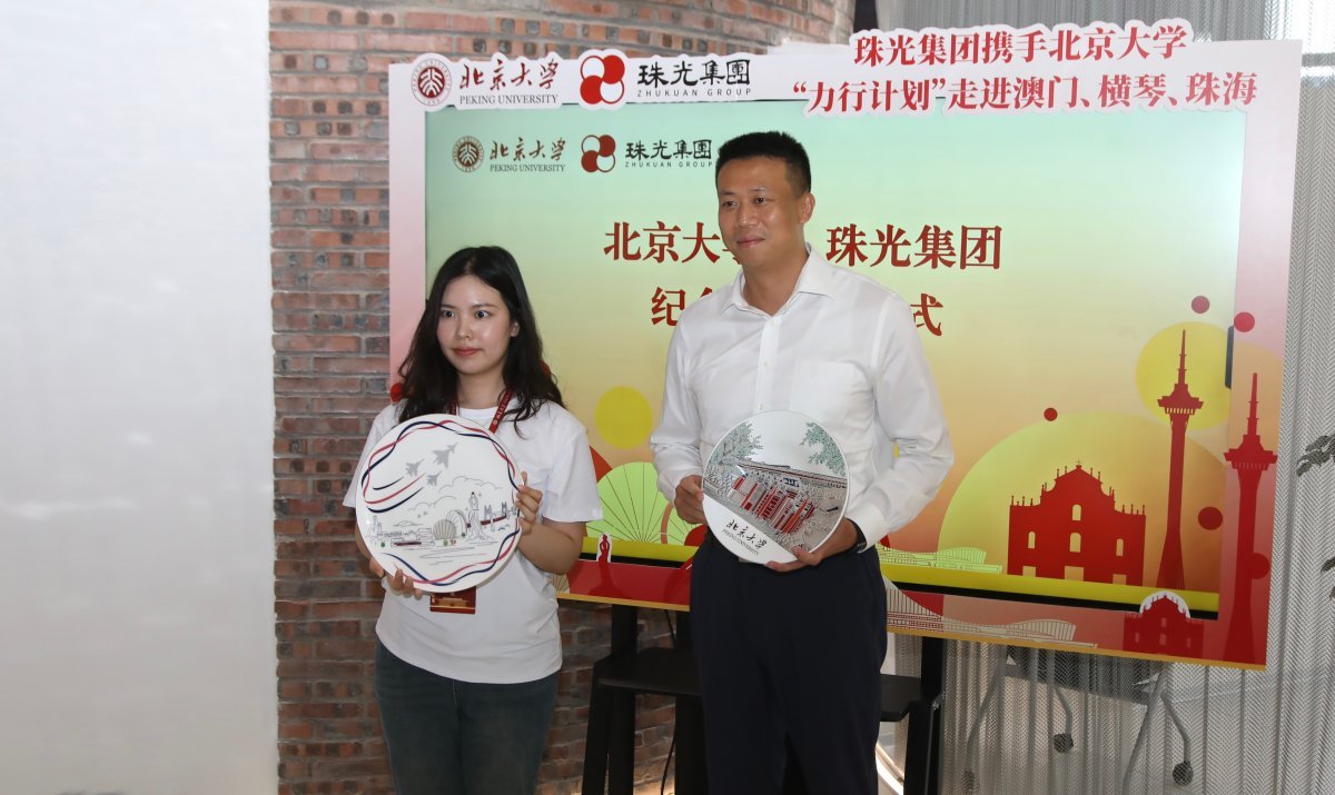 1751943491578309.jpeg 2.jpeg