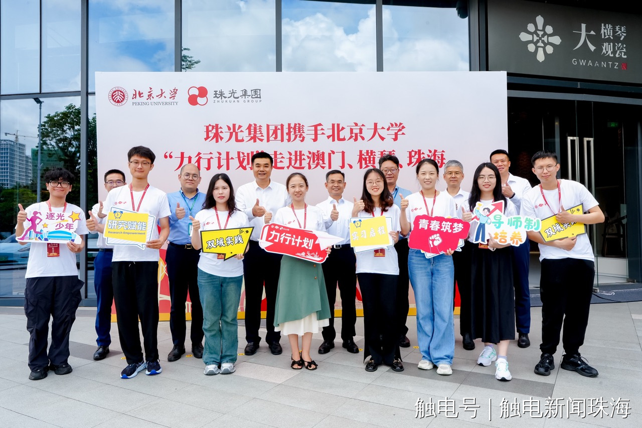 1751946371220914.jpeg 1.jpeg